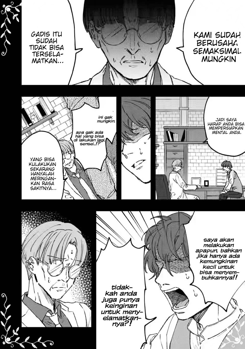 Chapter 1 - halaman 11