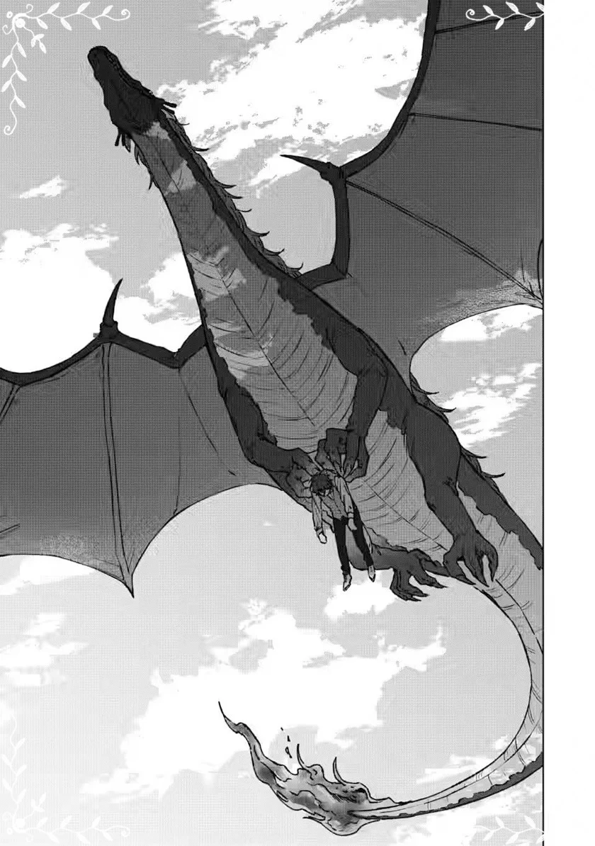 Chapter 1 - halaman 10