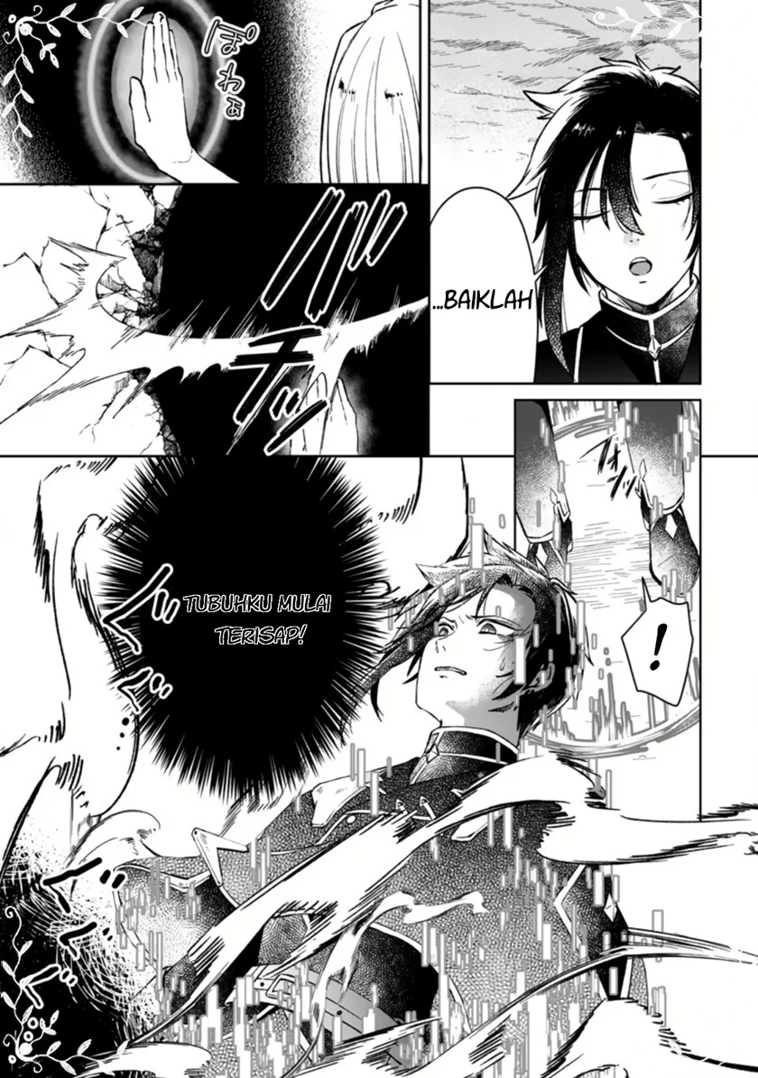 Chapter 1.1 - halaman 11