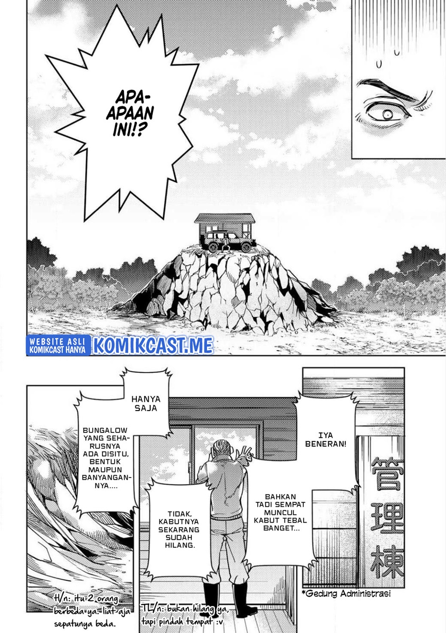 Chapter 1 - halaman 11