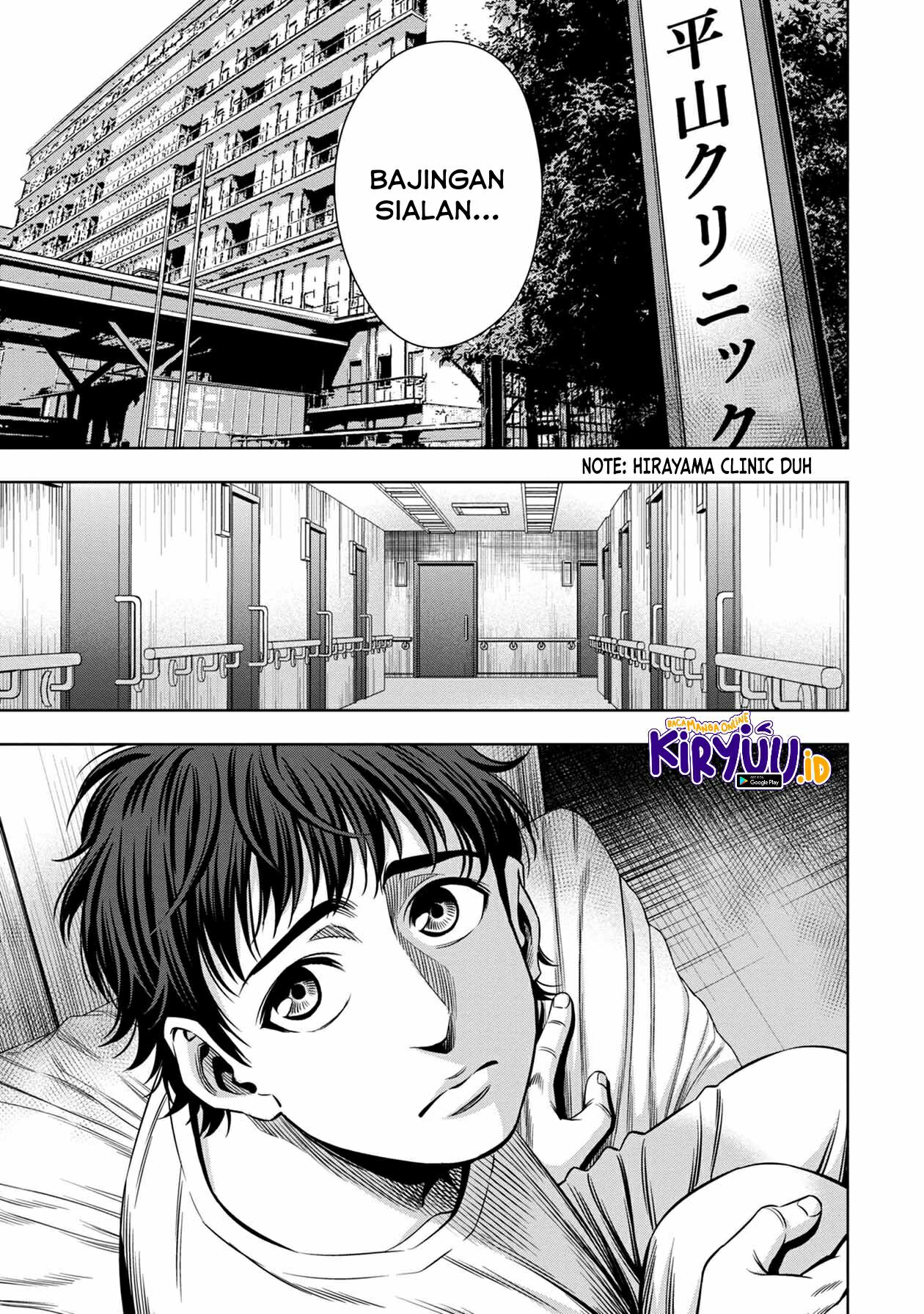 Chapter 42 - halaman 11