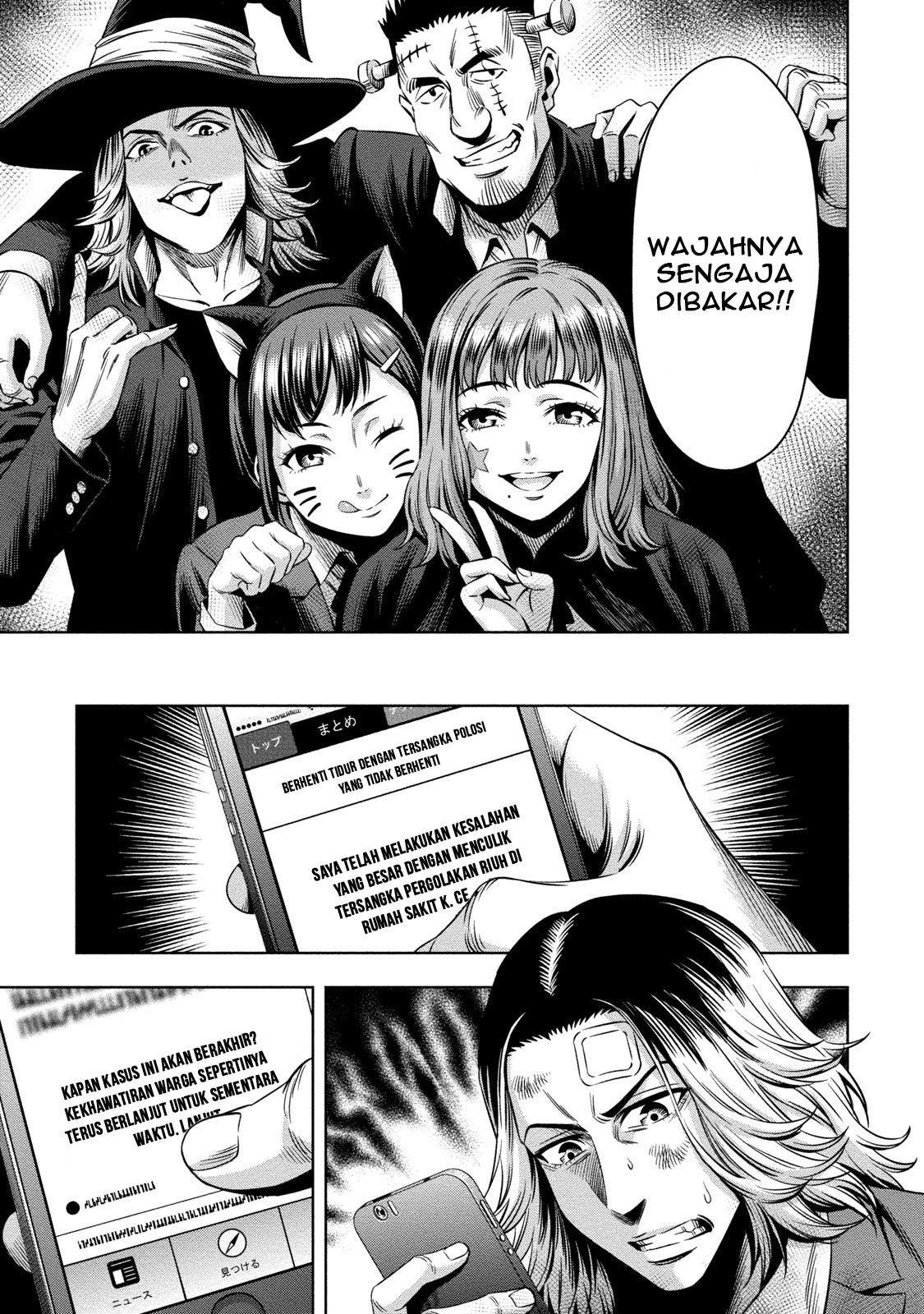 Chapter 12 - halaman 11