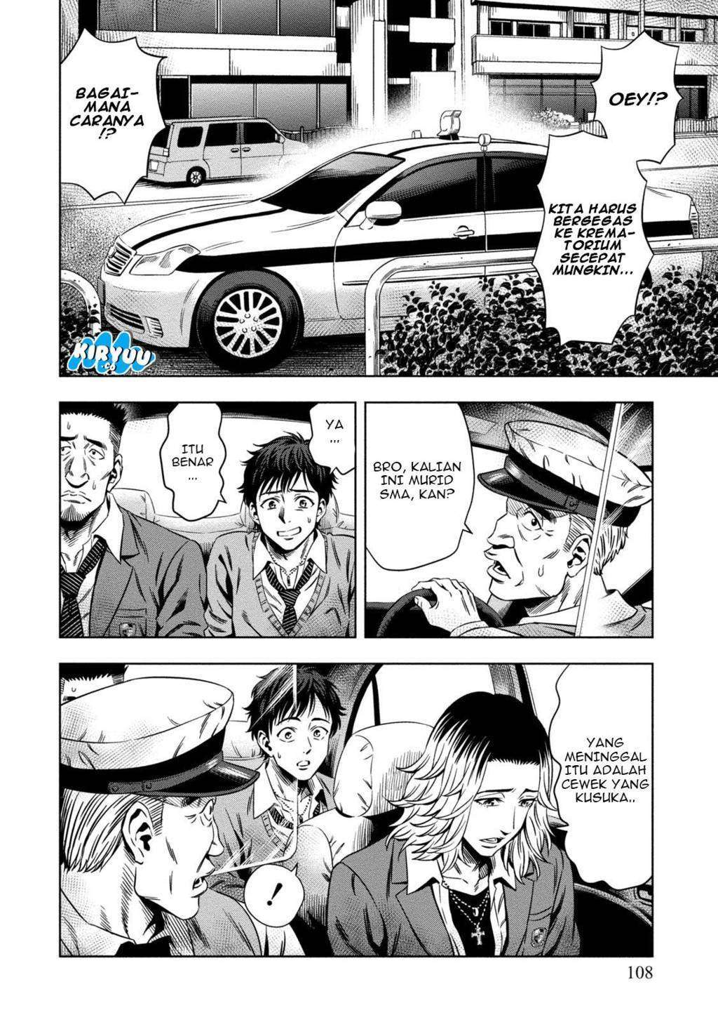 Chapter 4 - halaman 11
