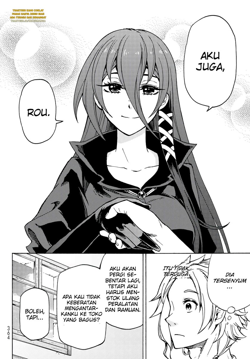 Chapter 2.1 - halaman 11