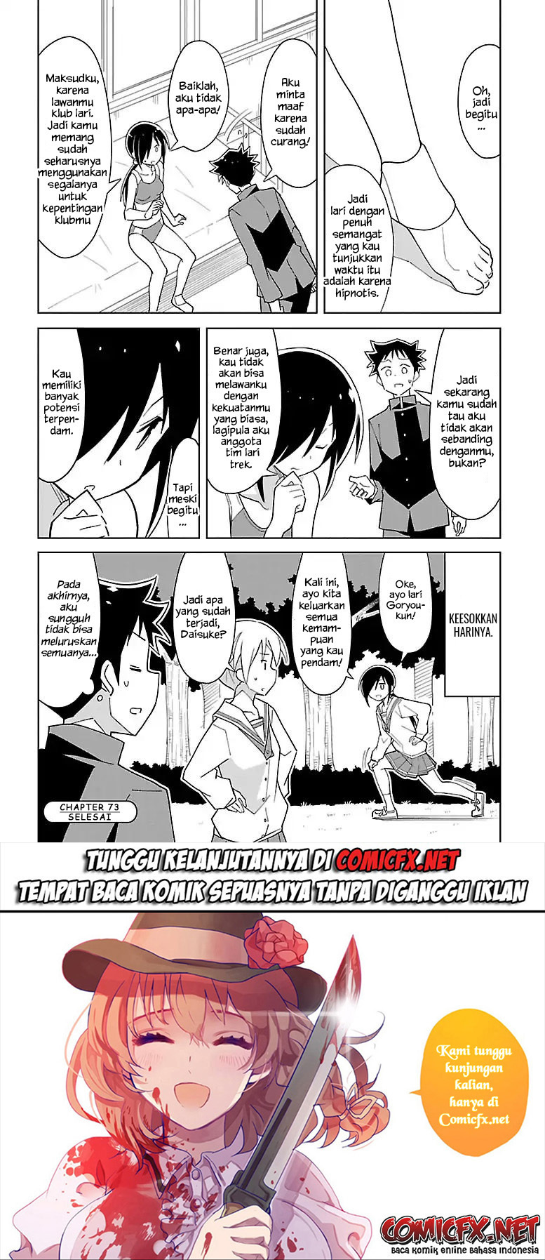 Chapter 73 - halaman 10