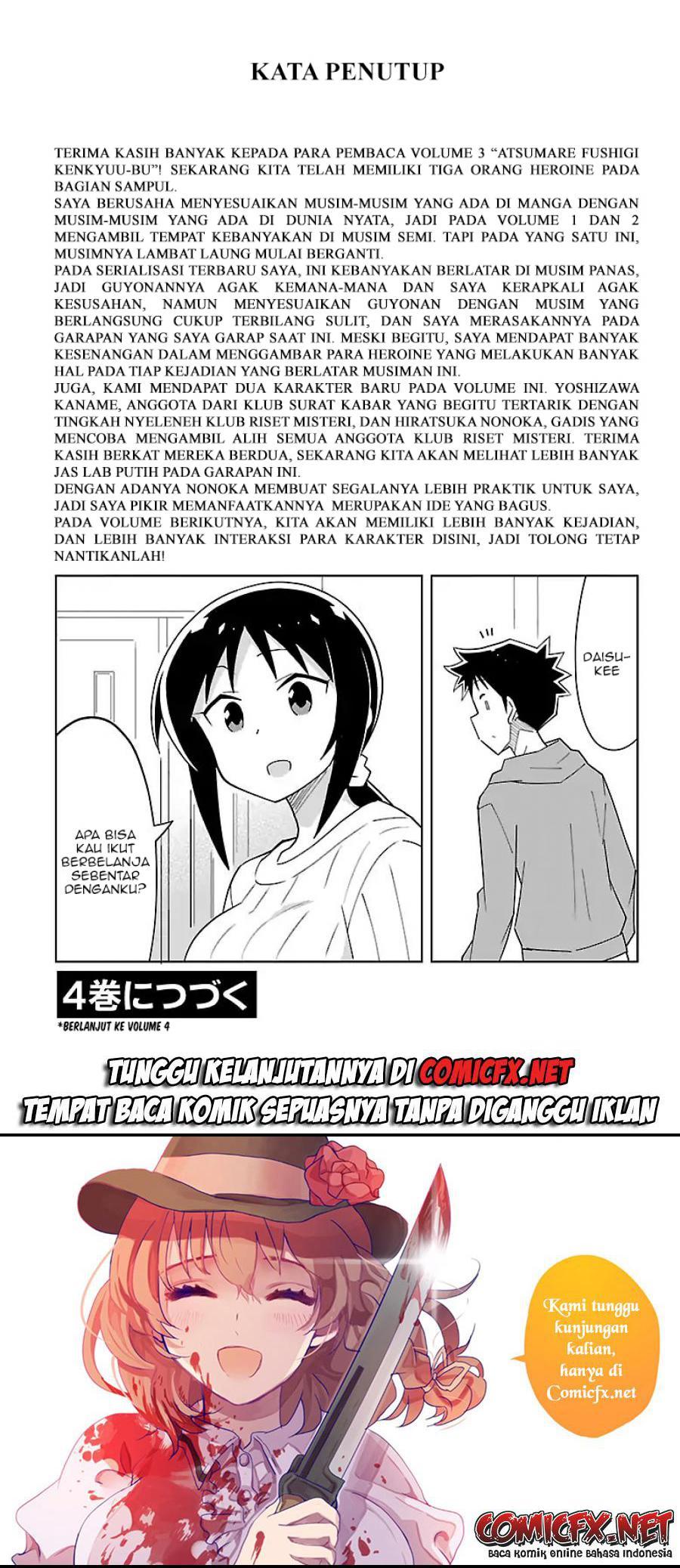 Chapter 56 - halaman 11