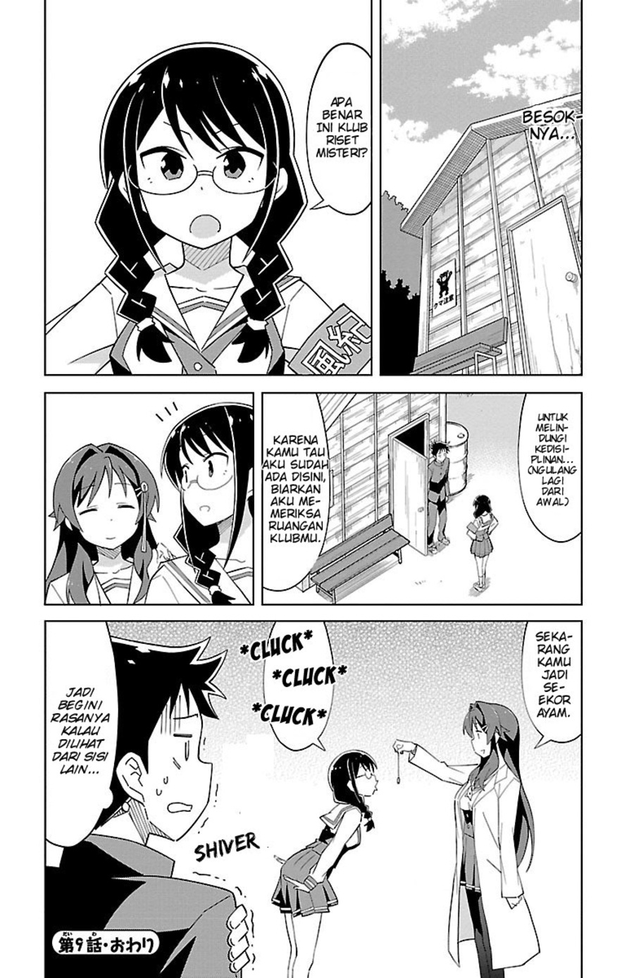 Chapter 9 - halaman 10