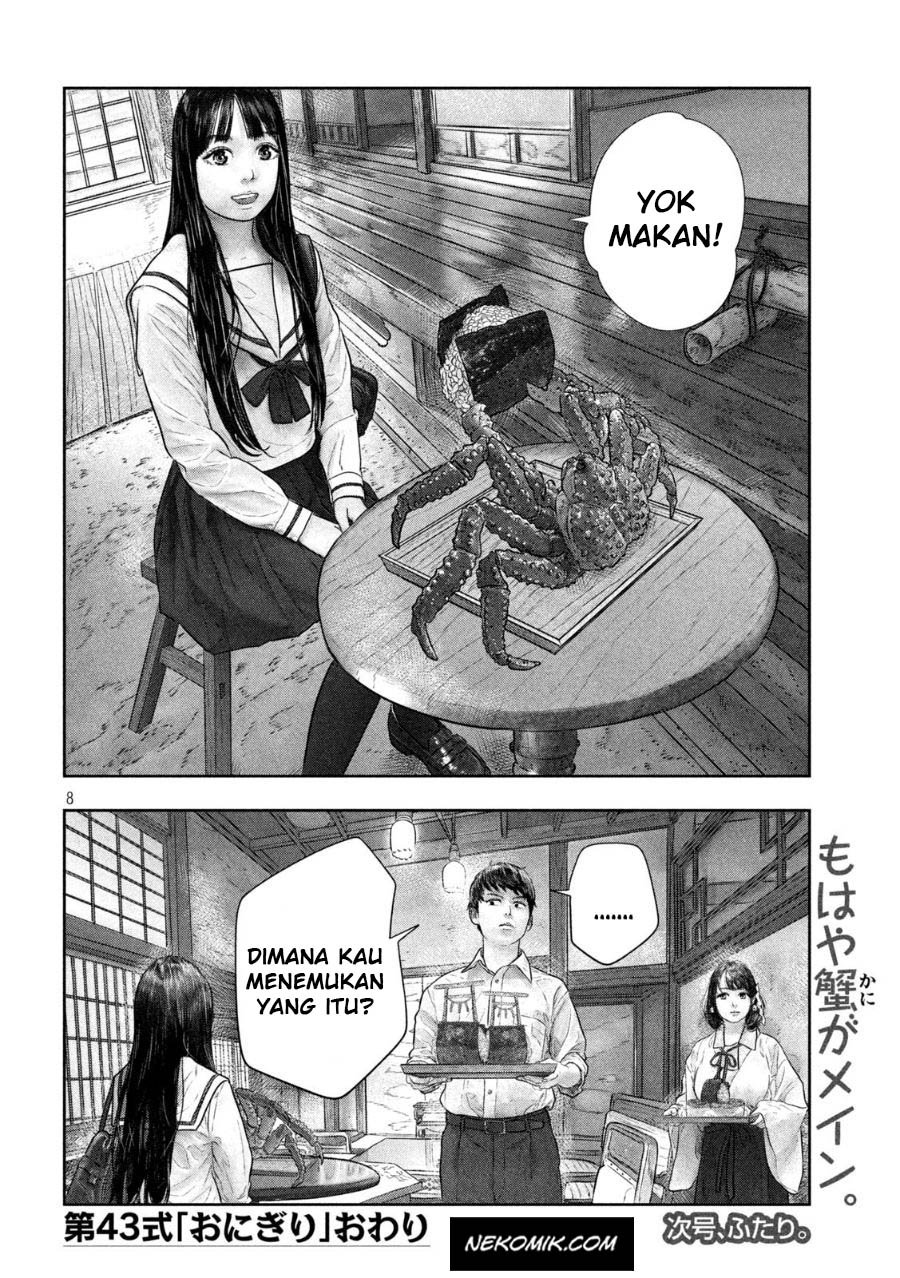 Chapter 43 - halaman 10