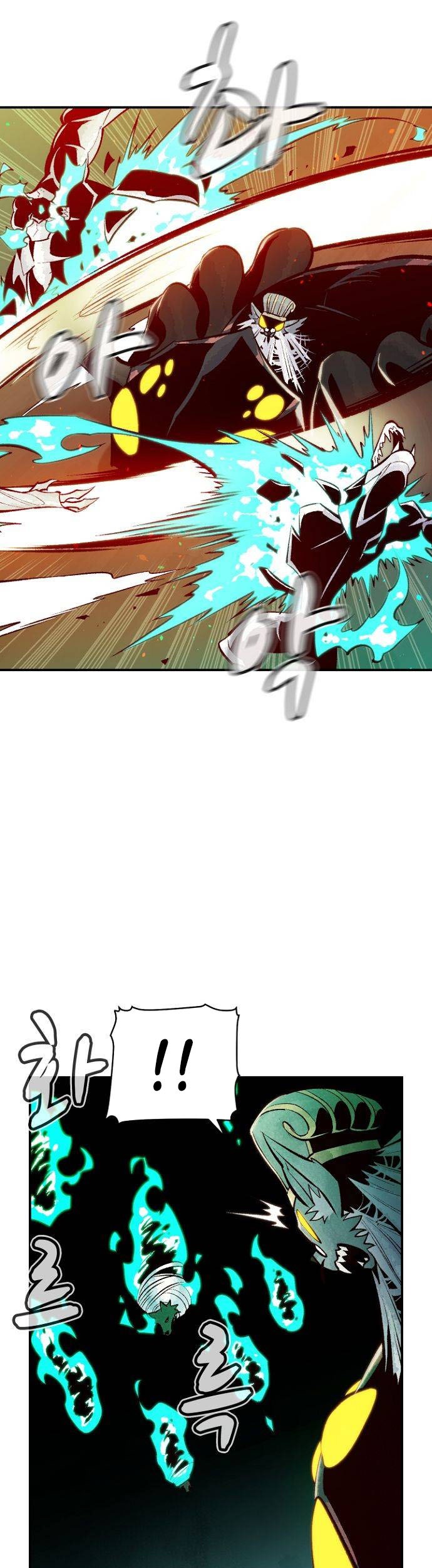 Chapter 54 - halaman 11