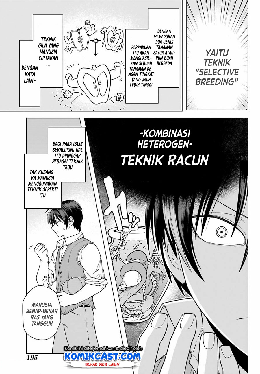 Chapter 1.2 - halaman 11