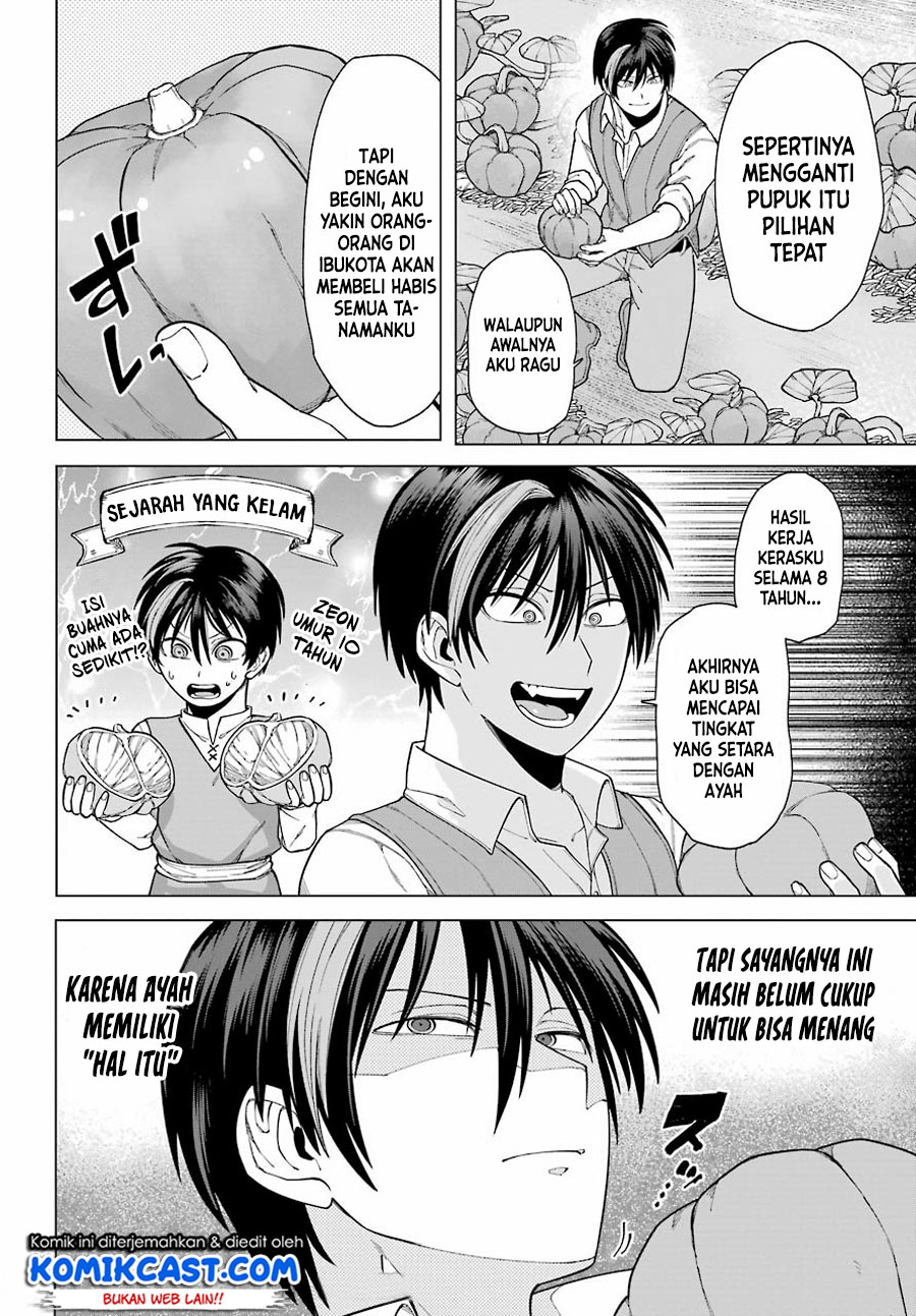 Chapter 1.2 - halaman 10