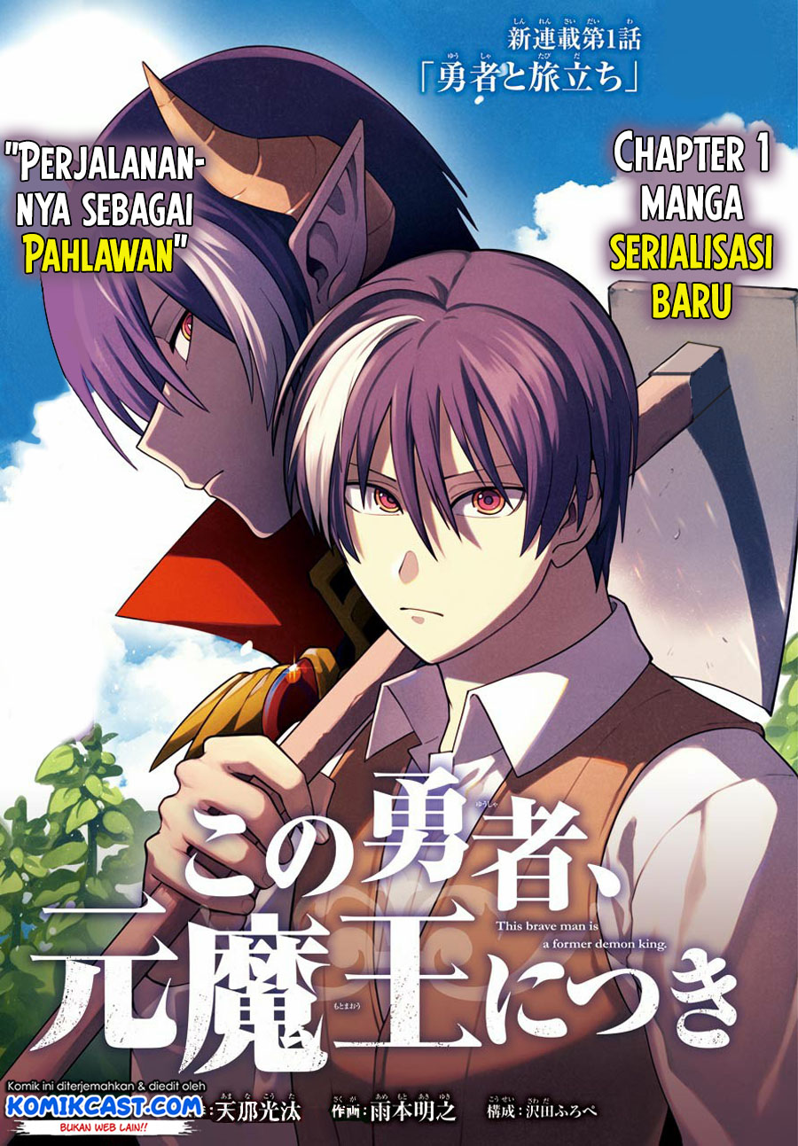 Chapter 1.1 - halaman 11