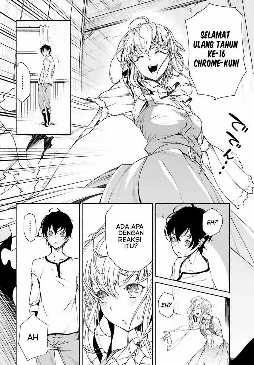 Chapter 1 - halaman 11