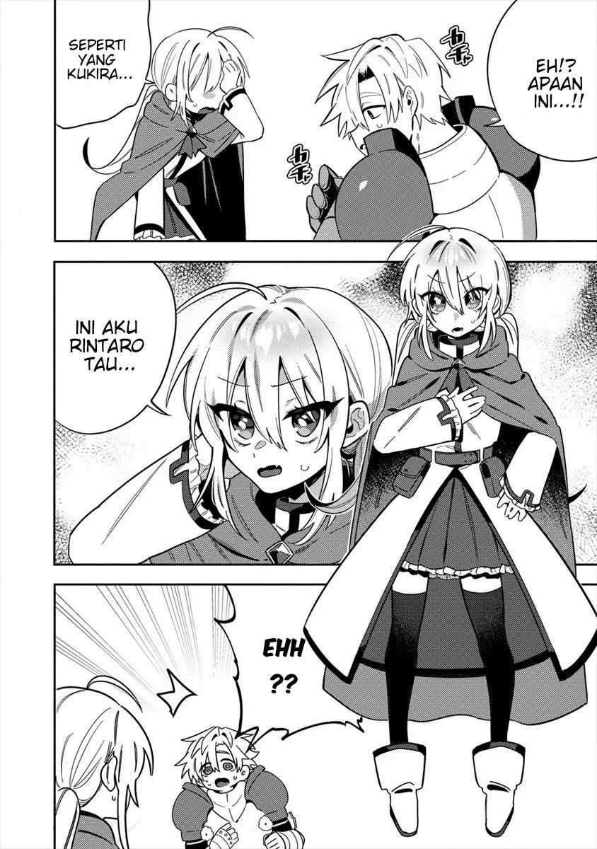 Chapter 1 - halaman 11