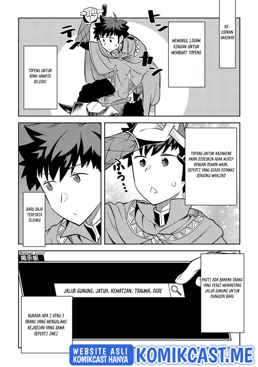 Chapter 83 - halaman 10