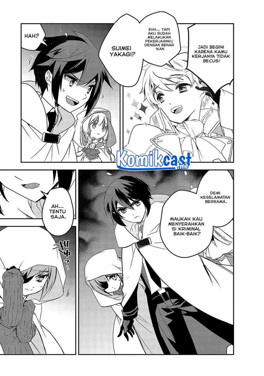 Chapter 41 - halaman 11