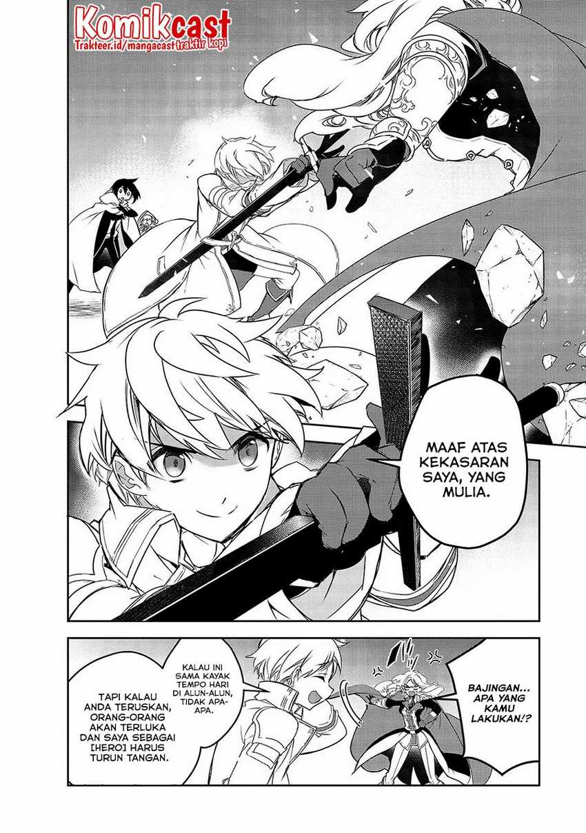 Chapter 41 - halaman 10