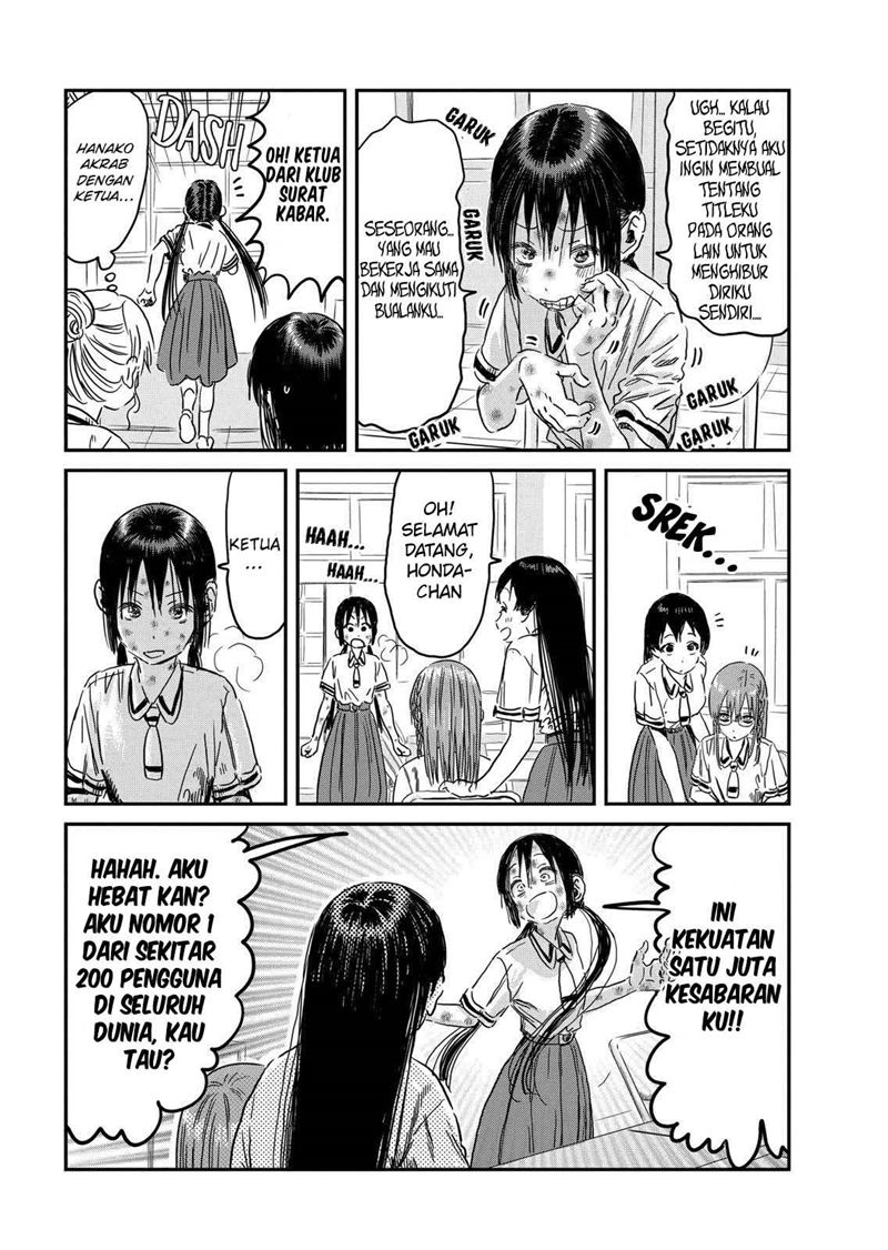 Chapter 95 - halaman 11