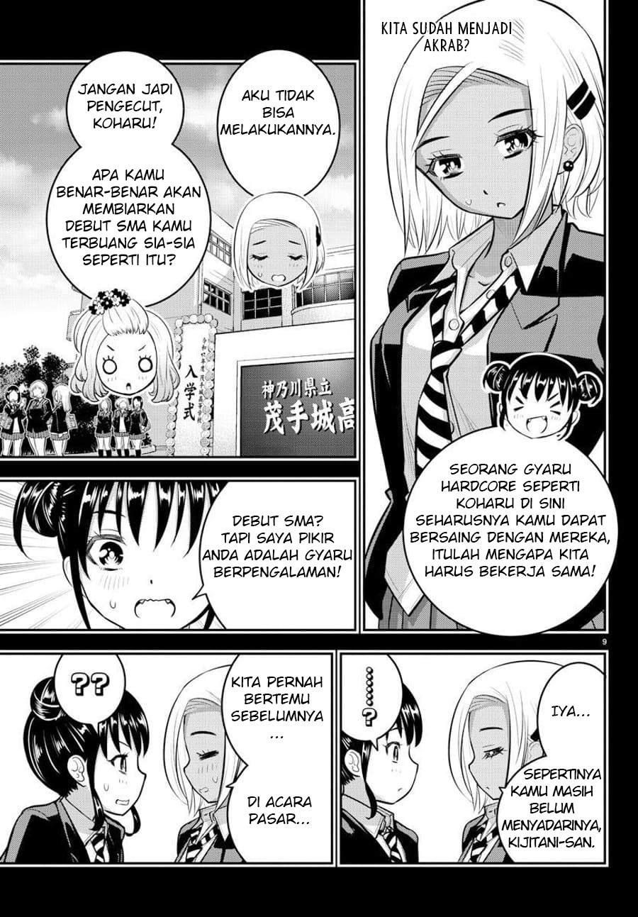 Chapter 90 - halaman 11