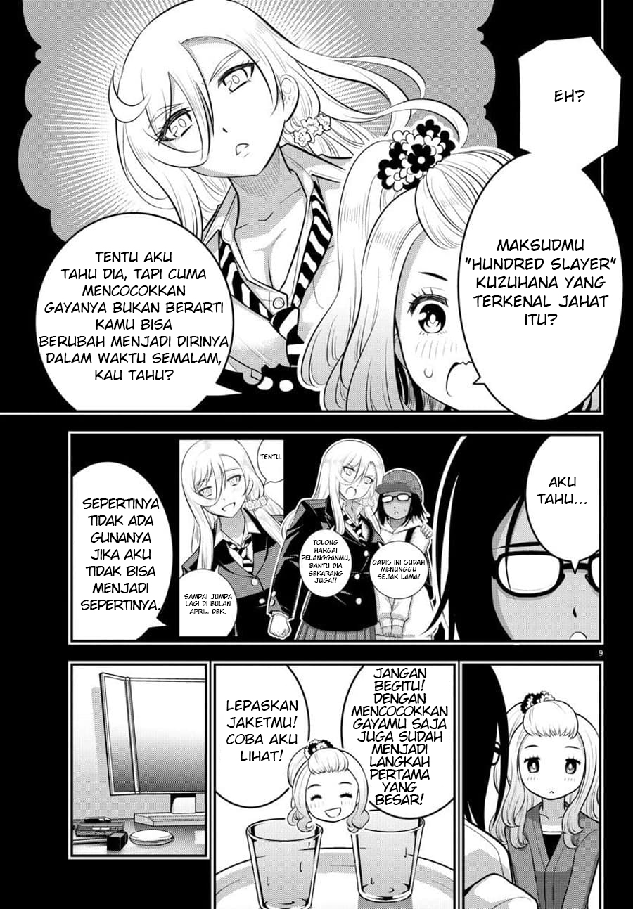 Chapter 89 - halaman 11