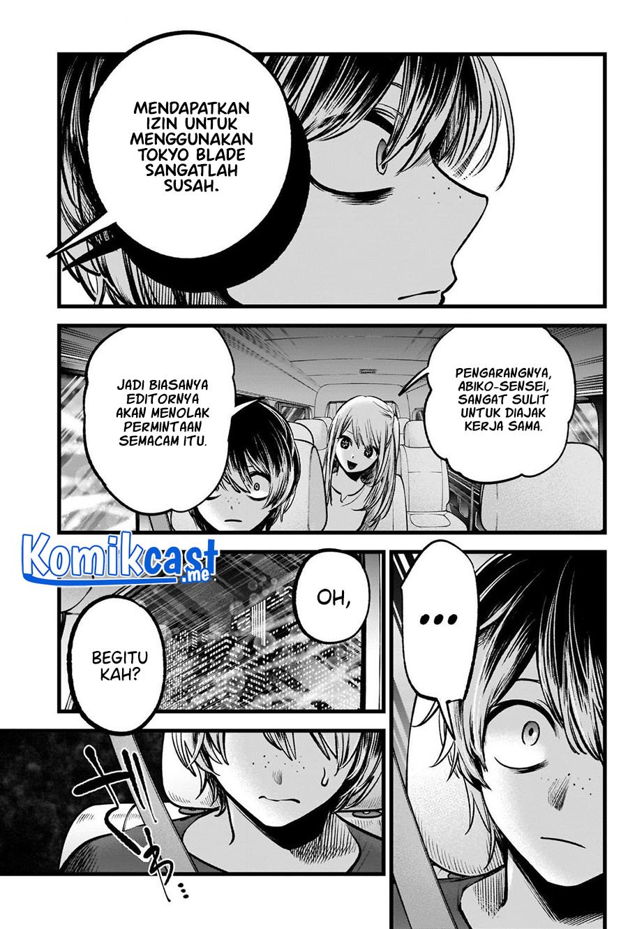 Chapter 88 - halaman 11