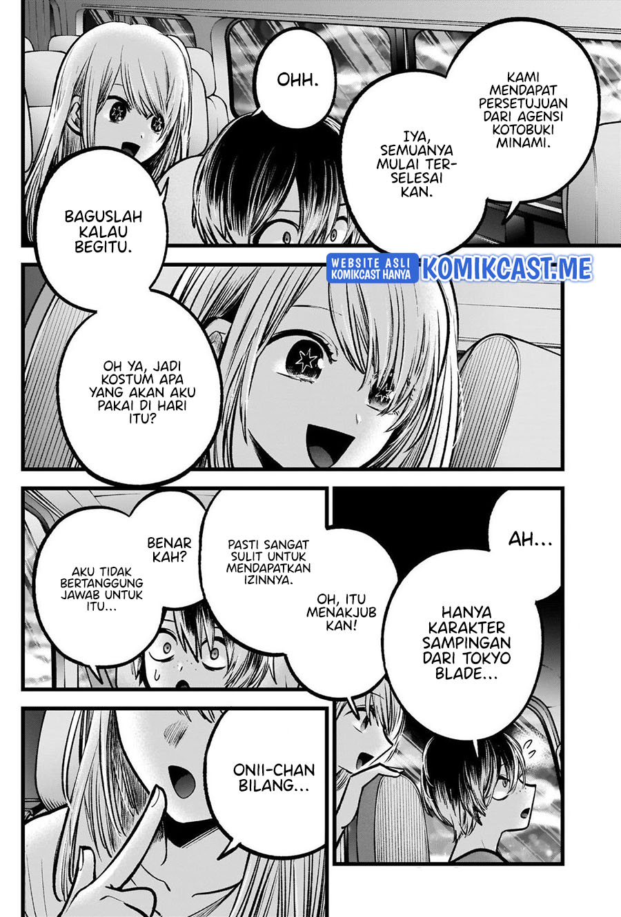 Chapter 88 - halaman 10