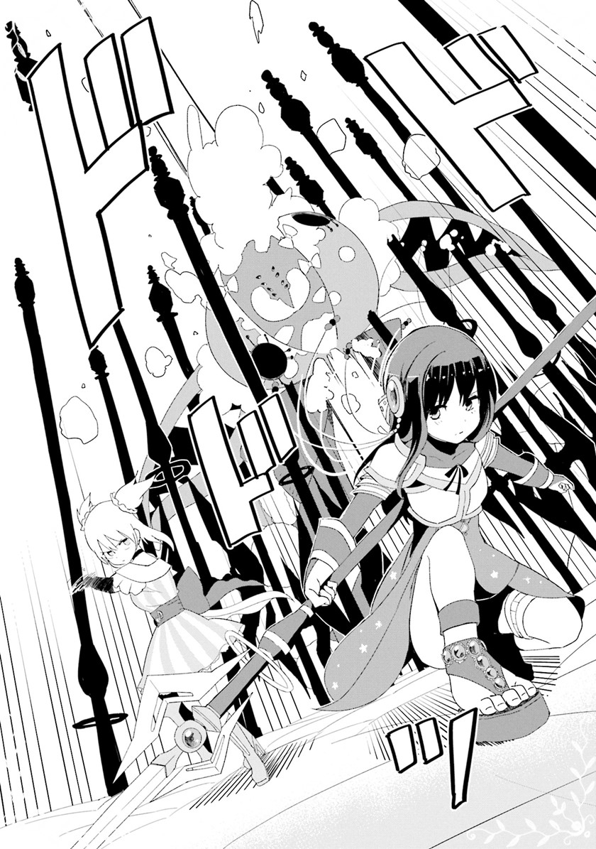 Chapter 8 - halaman 11