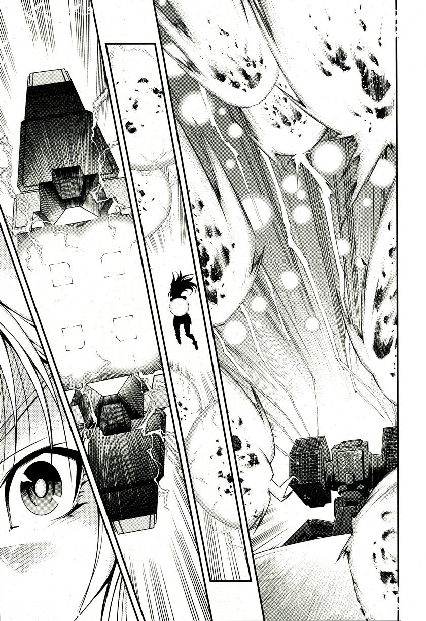 Chapter 3 - halaman 11