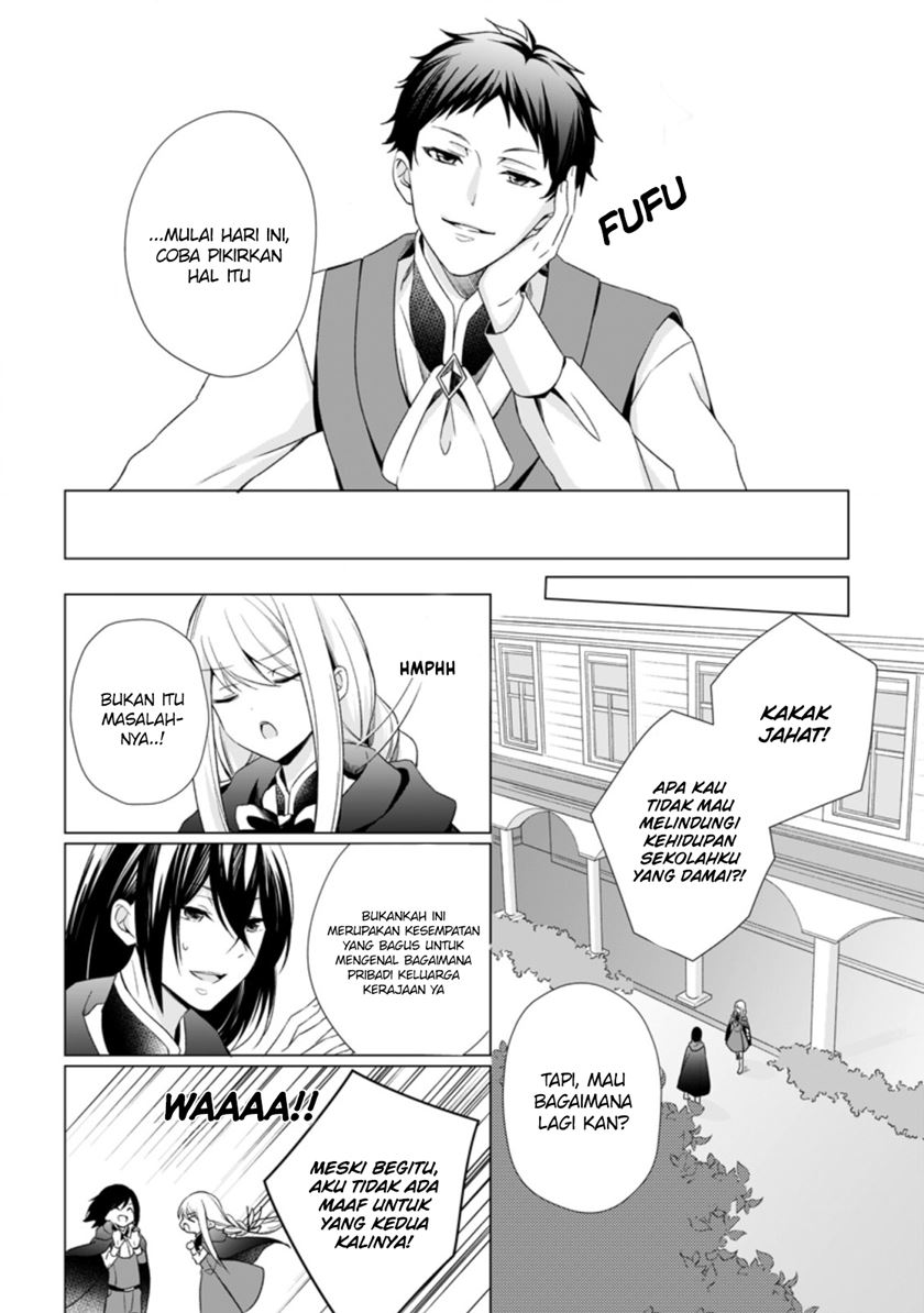 Chapter 4.1 - halaman 10
