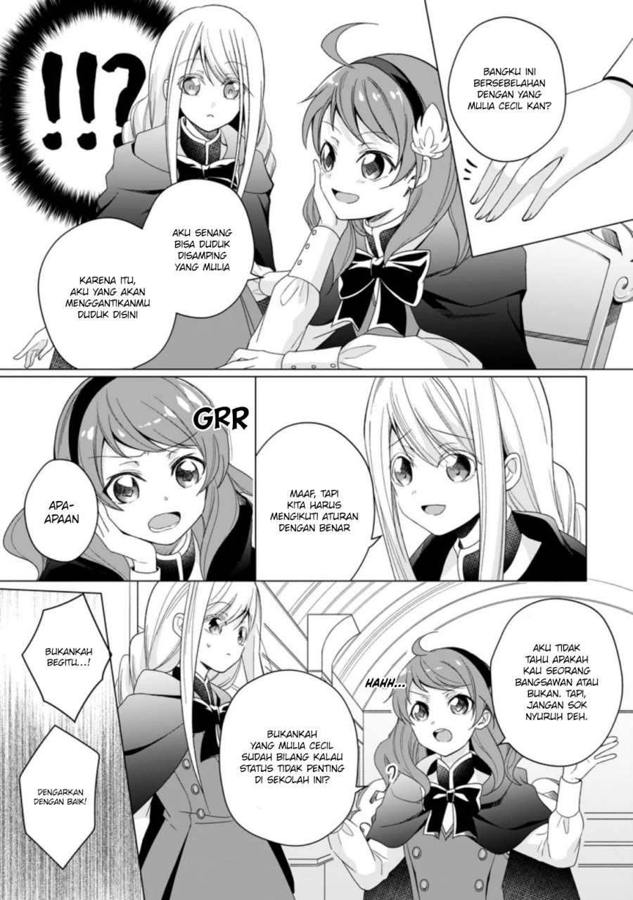 Chapter 2.1 - halaman 11