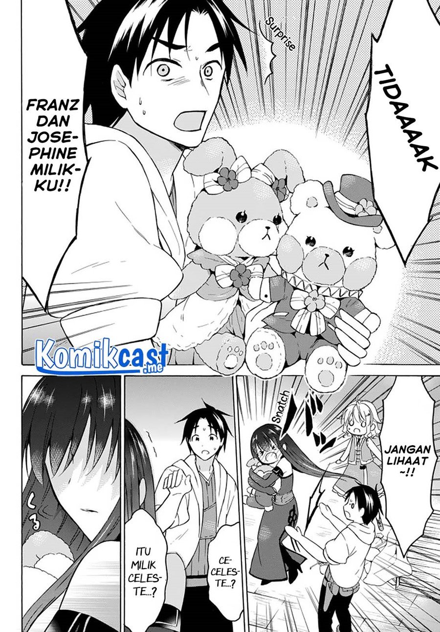 Chapter 32.1 - halaman 11