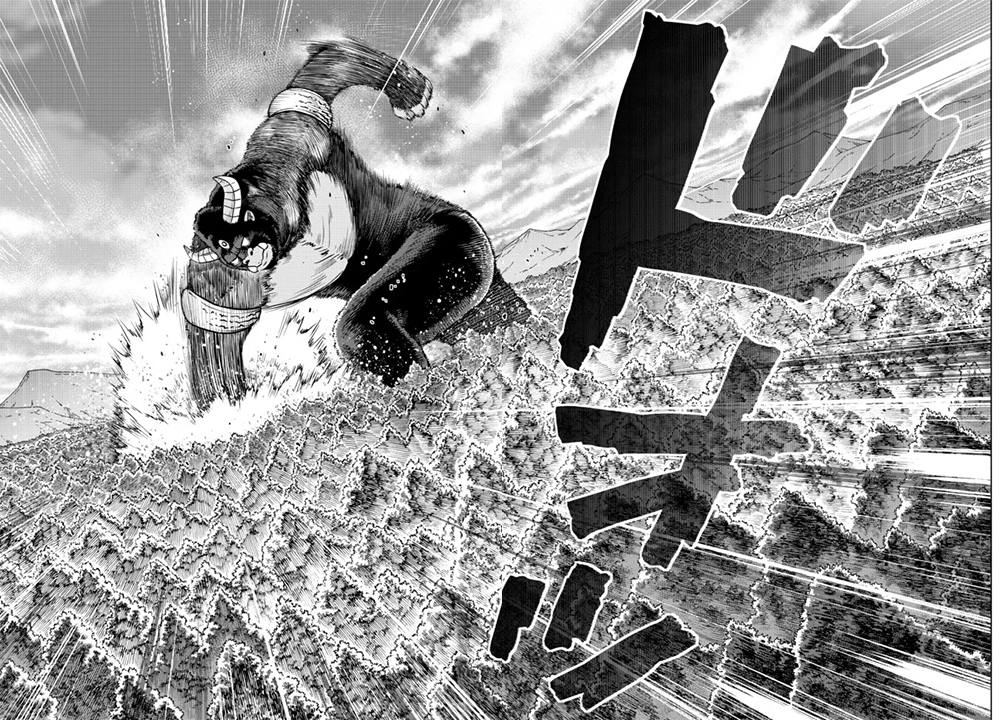 Chapter 8 - halaman 11