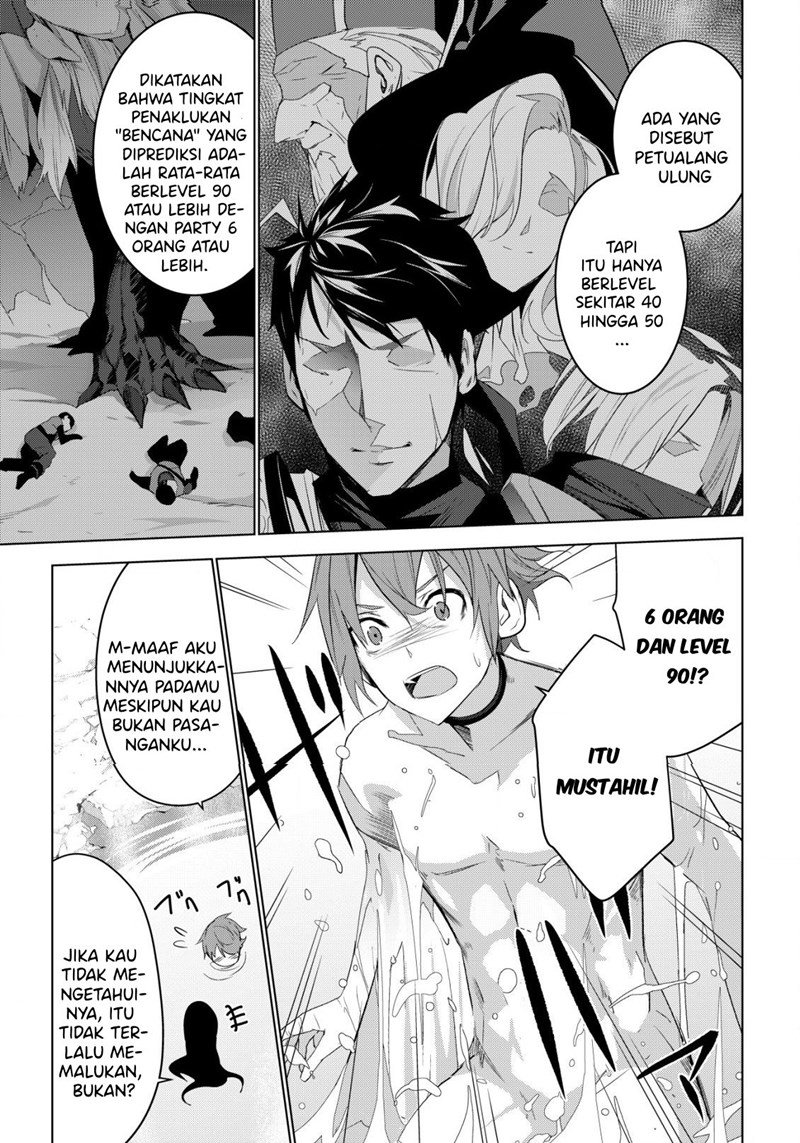 Chapter 2.2 - halaman 10