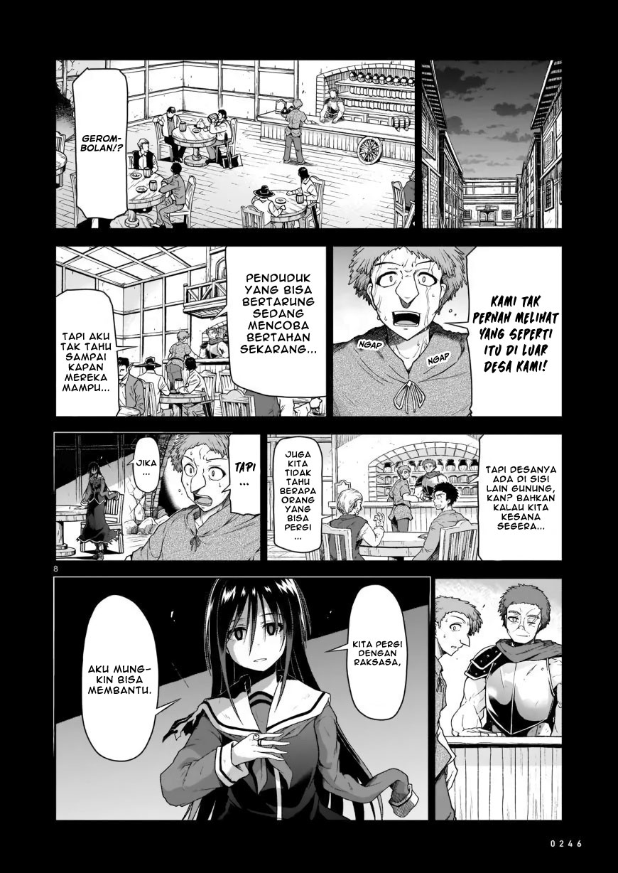 Chapter 2 - halaman 11