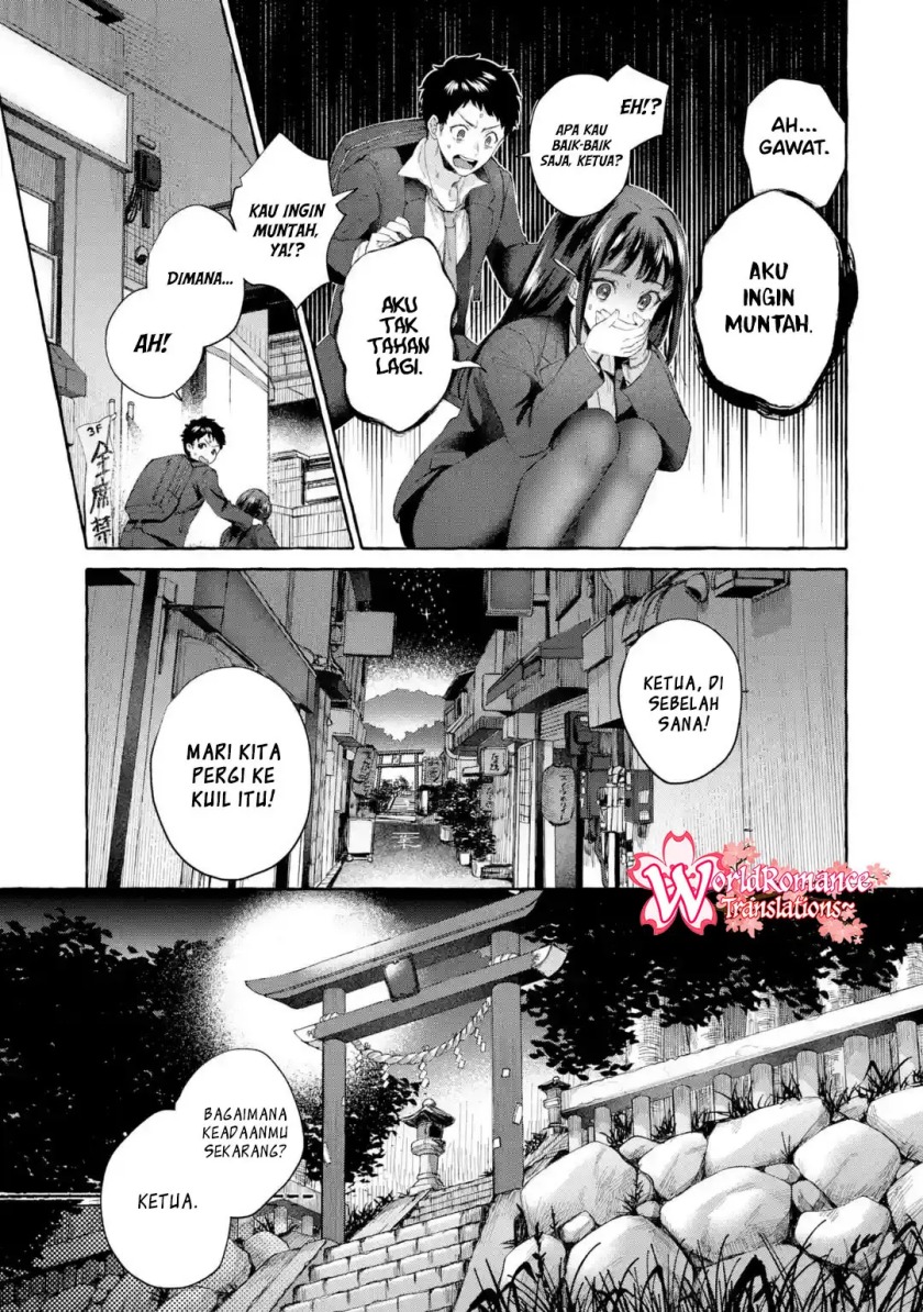 Chapter 1.2 - halaman 11