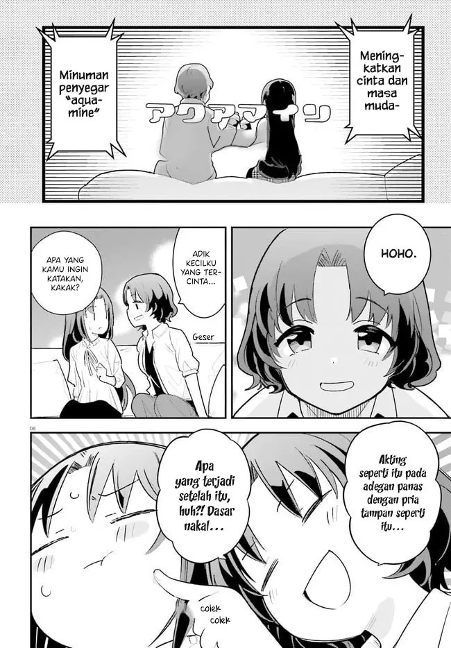 Chapter 21 - halaman 10