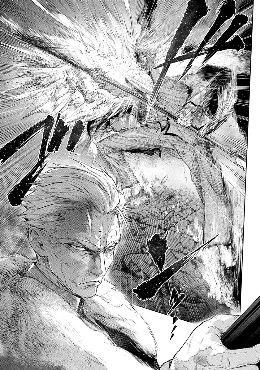 Chapter 14.1 - halaman 10