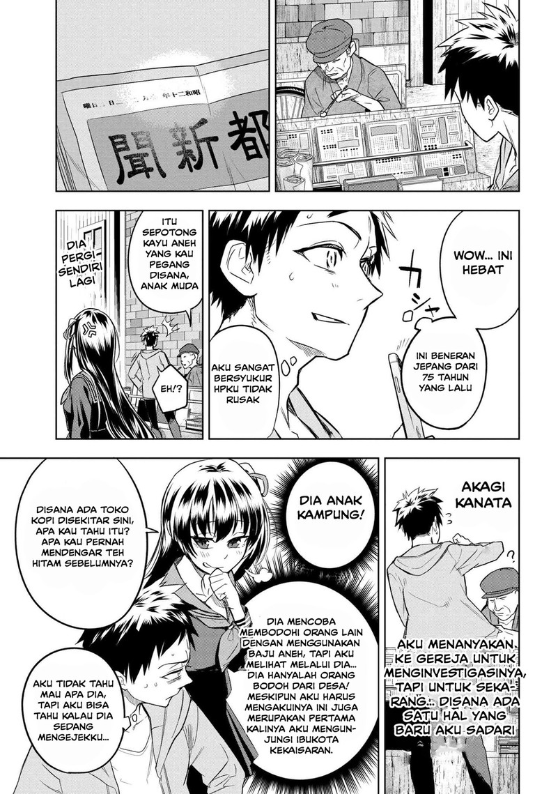 Chapter 3.2 - halaman 10