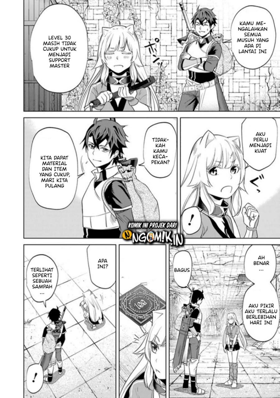 Chapter 3.2 - halaman 11