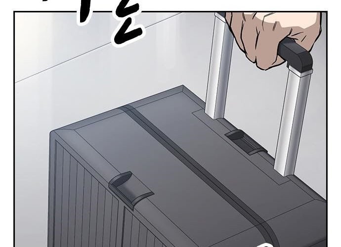 Chapter 172 - halaman 10