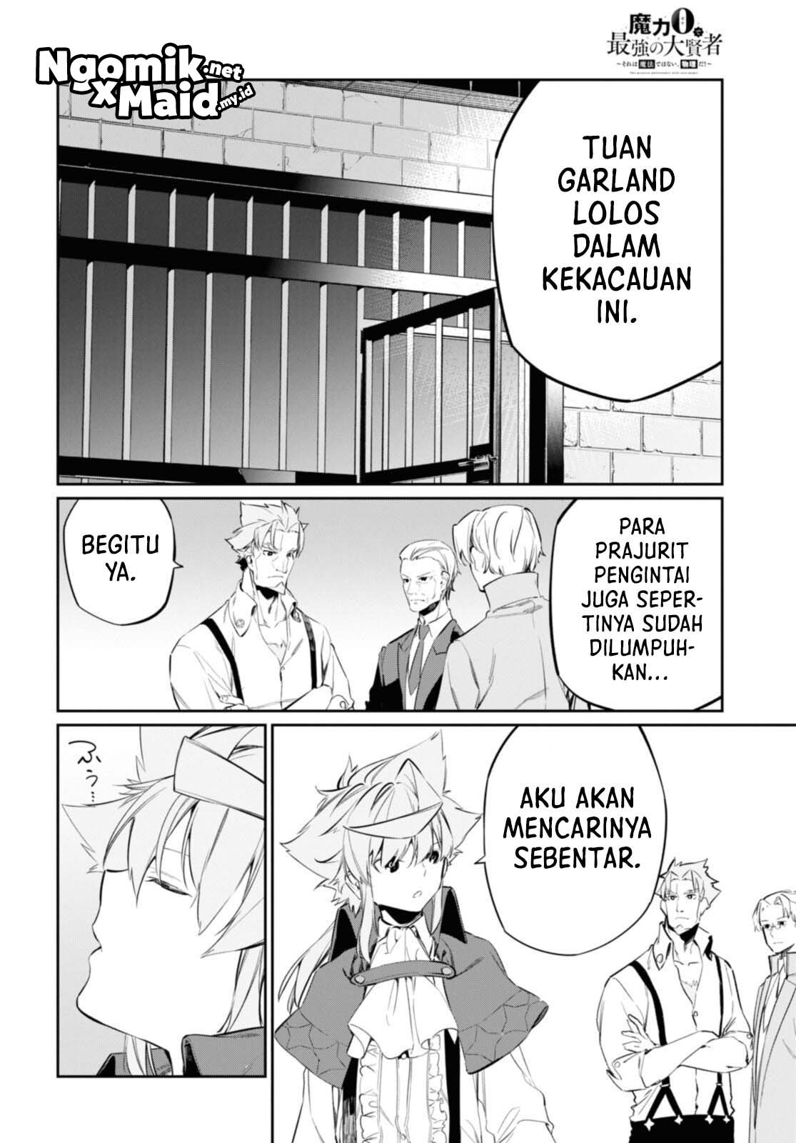 Chapter 16.3 - halaman 10
