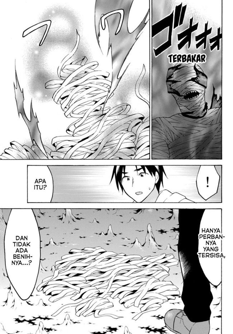 Chapter 33.1 - halaman 11