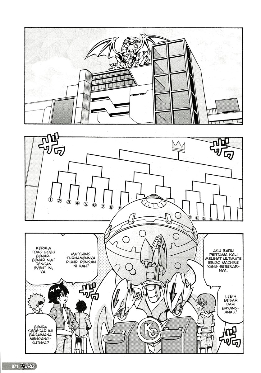 Chapter 24 - halaman 11