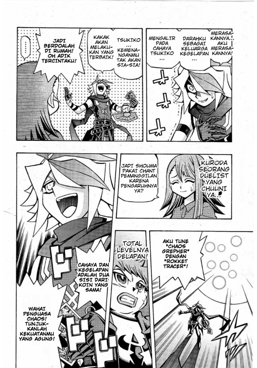 Chapter 17 - halaman 10