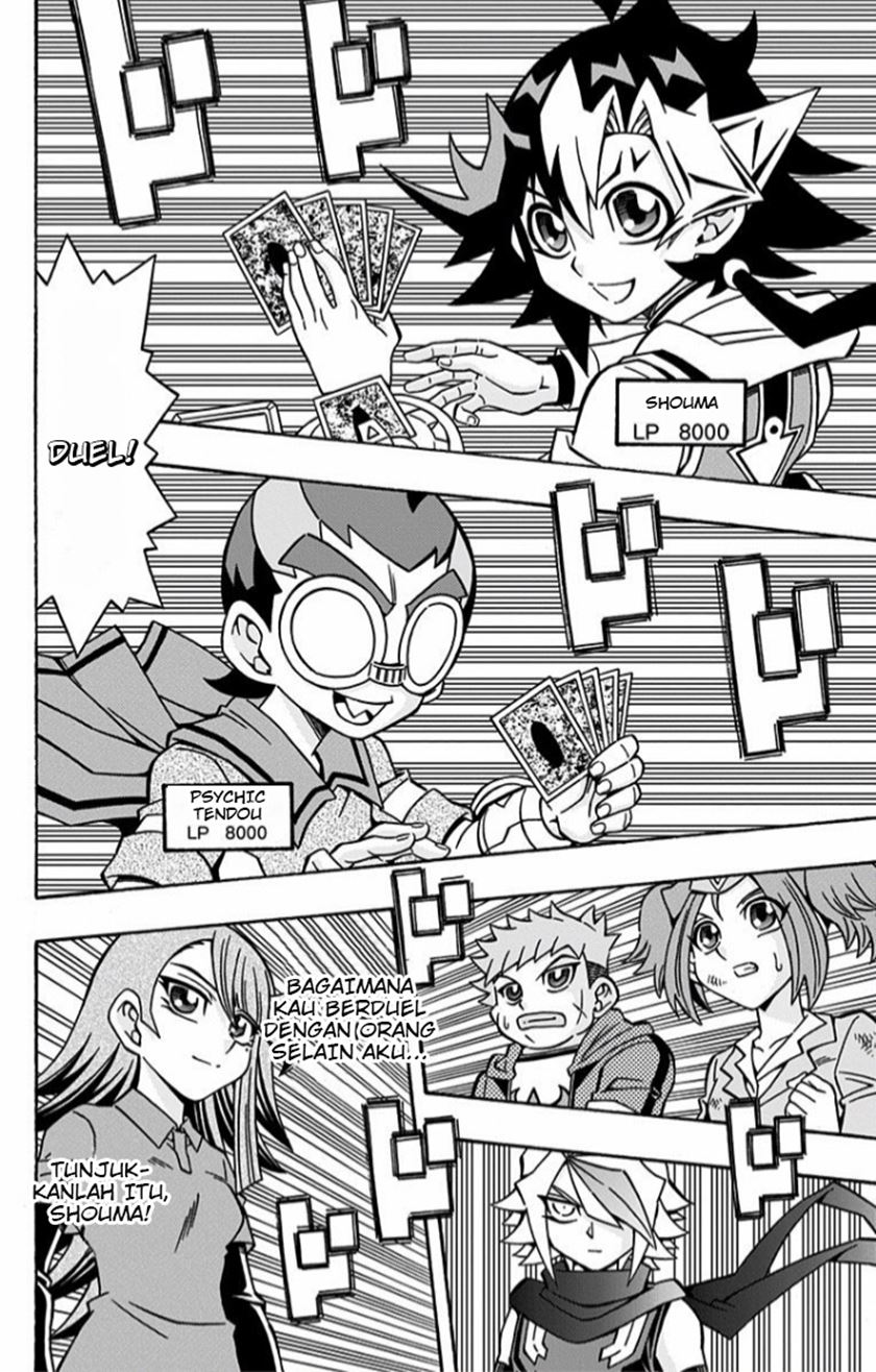 Chapter 14 - halaman 10