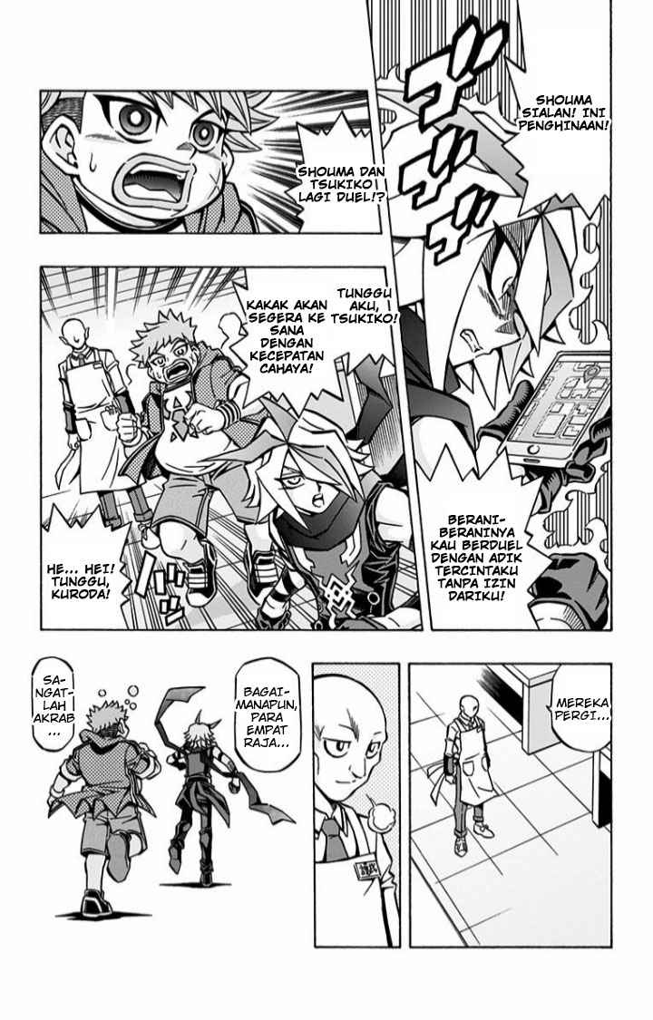 Chapter 7 - halaman 10