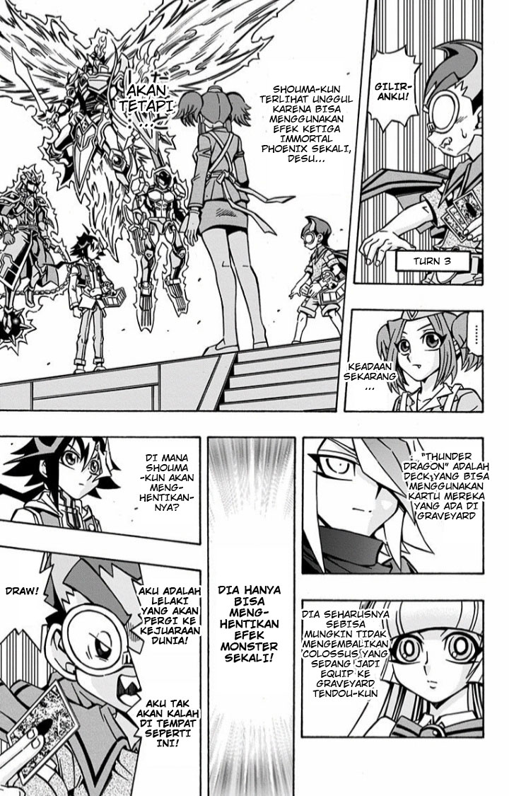 Chapter 6 - halaman 11