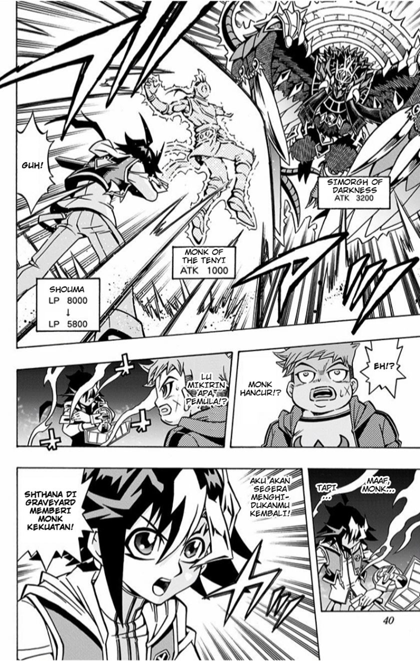 Chapter 2 - halaman 10