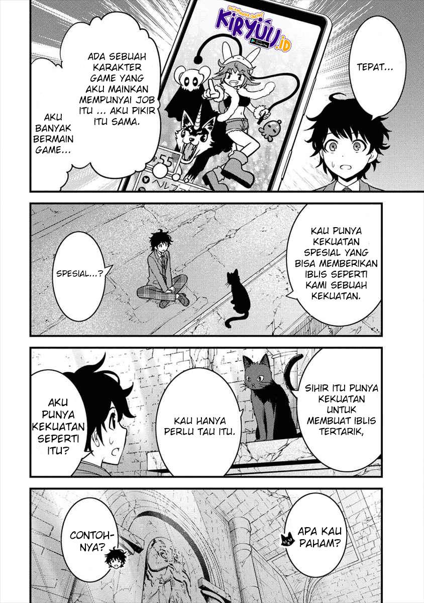 Chapter 1.2 - halaman 11