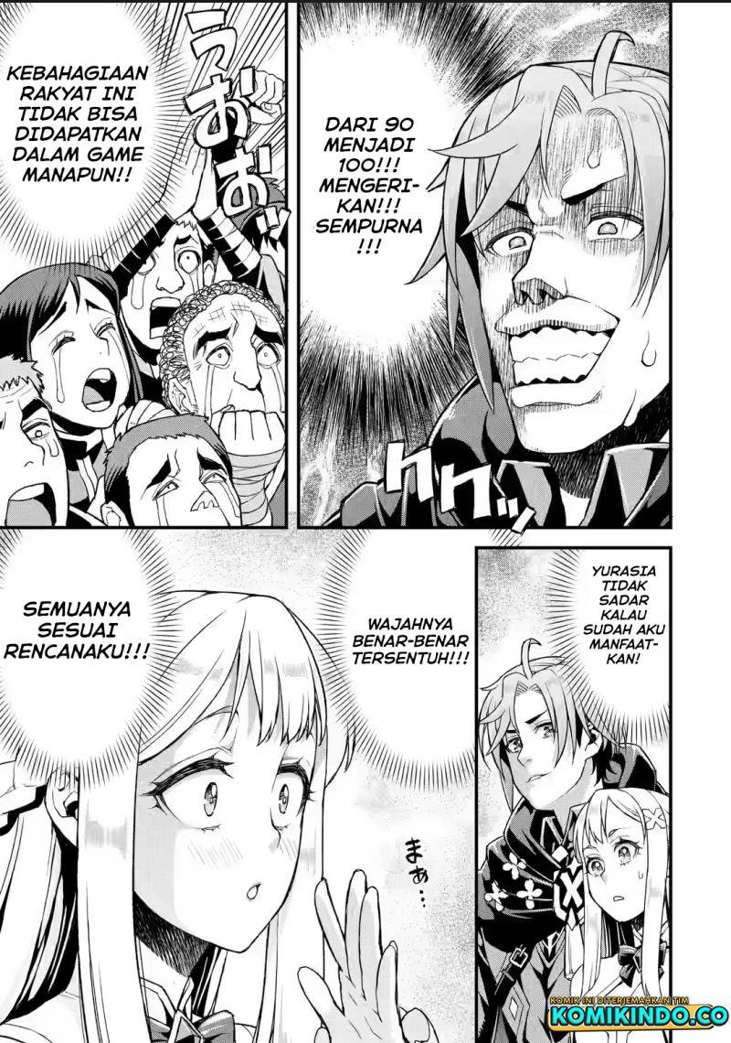 Chapter 14 - halaman 11